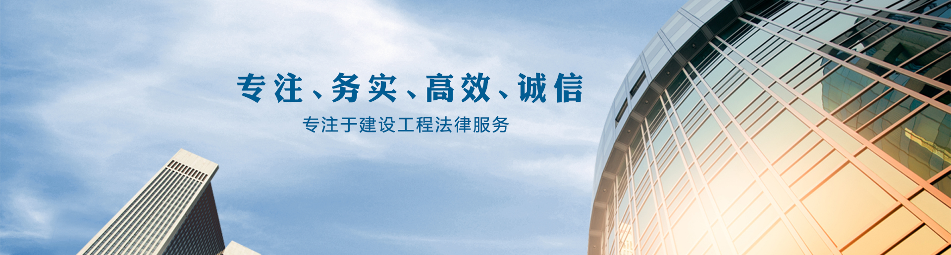 贵州律师 贵州律师